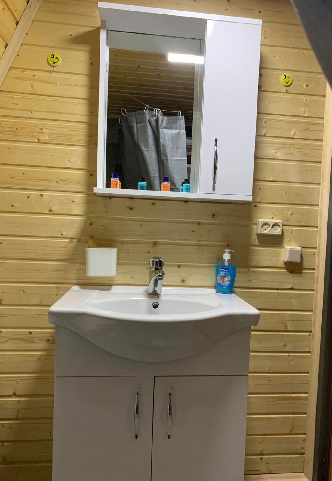 Ferienwohnung C'Est La Vie Mtsʼkhetʼa Exterior foto